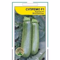Кабачок Супремо F1 (Syngenta) 10 нас. Кабачок Супремо F1 (Syngenta) 10 нас.
