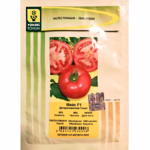 Томат Мейс F1 (Yuksel Seeds) 1000 нас.