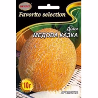 Диня Медова Казка (НК ЕЛІТ) 10 г. Диня Медова Казка (НК ЕЛІТ) 10 г.