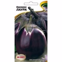 Баклажан Лаура  (НК ЕЛІТ) 0,2 г.