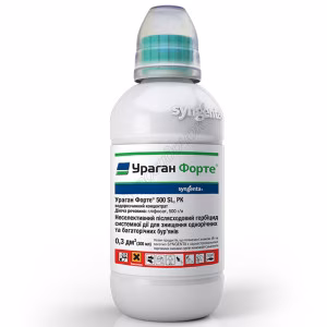 Гербіцид Ураган (Syngenta) 300 мл