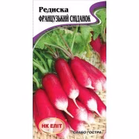 Редиска Французький сніданок (НК ЕЛІТ) 3 г.