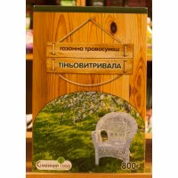 Трава газонна Тіньовитривала (Сімейний сад) 800 г