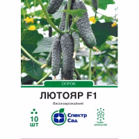 Огірок Лютояр F1 (СпектрСад) 10 нас.