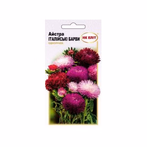 Айстра Італійськи Барви (НК ЕЛІТ) 0,3 г.