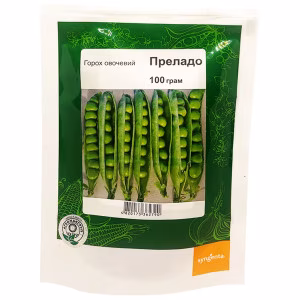 Горох Преладо (Syngenta) 100 г.