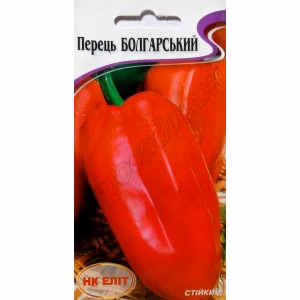 Перець солодкий Болгарський (НК ЕЛІТ) 0,3 г.