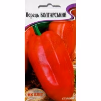 Перець солодкий Болгарський (НК ЕЛІТ) 0,3 г.
