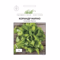 Коріандр Маріно (Проф Насіння) 1 г. Коріандр Маріно (Проф Насіння) 1 г.