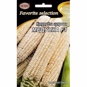 Кукурудза Медунка (НК ЕЛІТ) 20 г.