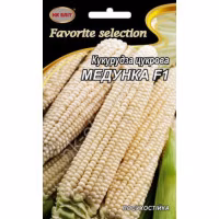 Кукурудза Медунка (НК ЕЛІТ) 20 г. Кукурудза Медунка (НК ЕЛІТ) 20 г.
