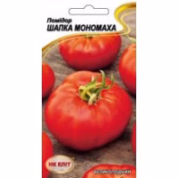 Томат Шапка Мономаха (НК ЕЛІТ) 0,1 г. Томат Шапка Мономаха (НК ЕЛІТ) 0,1 г.