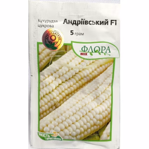 Кукурудза цукрова Андріївський F1 (Мнагор) 5 г.
