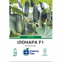 Огірок Іллонара F1 (СпектрСад) 10 нас. Огірок Іллонара F1 (СпектрСад) 10 нас.