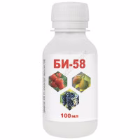 Інсектицид Бі 58 100 мл