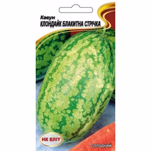 Кавун Клондайк Блакитна Стрічка (НК ЕЛІТ) 1 г.