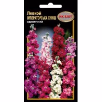 Левкой Імператорська суміш (НК ЕЛІТ) 0,2 г.