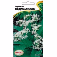 Черемша Ведмежатко (НК ЕЛІТ) 0,3 г.