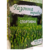 Трава Газонна Спортивна Агросадочок 800 г.
