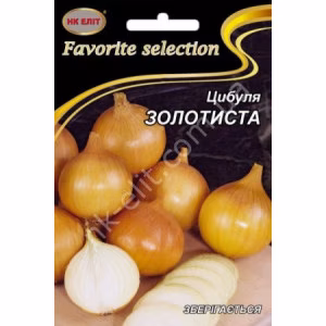 Цибуля Золотиста (НК Еліт) 10 г.