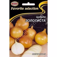 Цибуля Золотиста (НК Еліт) 10 г.