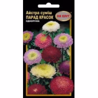 Айстра Парад красок суміш (НК ЕЛІТ) 0,3 г.