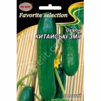 Огірок Китайські змії (НК ЕЛІТ) 3 г.