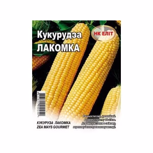 Кукурудза Лакомка F1 НК ЕЛІТ 100 г