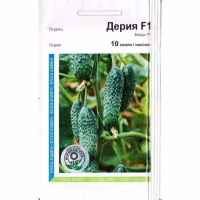 Огірок Дерія F1 (Enza Zaden) 10 нас.