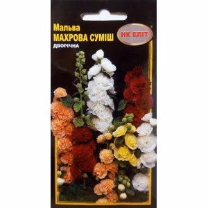Мальва Махрова суміш (НК ЕЛІТ) 0,2 г.