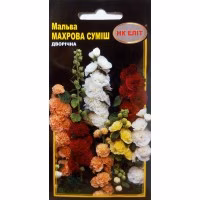 Мальва Махрова суміш (НК ЕЛІТ) 0,2 г.