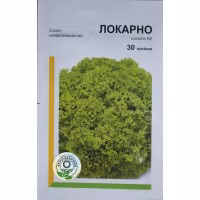 Салат Локарно (Rijk Zwaan) 30 нас. Салат Локарно (Rijk Zwaan) 30 нас.