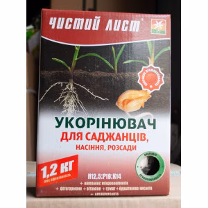 Добриво Чистий лист Укорінювач (Kvitofor) 1,2 кг