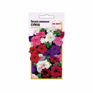 Петунія Ампельна суміш (НК ЕЛІТ) 0,3 г.