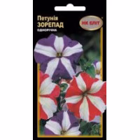 Петунія Зорепад (НК ЕЛІТ) 0,3 г.