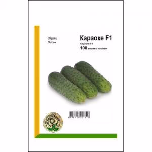 Огірок КАРАОКЕ F1 (Rijk Zwaan) 100 нас.