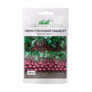 Буряк Пабло F1 (Проф Насіння) 200 нас.