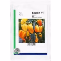 Перець солодкий Барбі F1 (Syngenta) 50 нас.