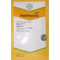 Огірок Аякс F1 (Nunhems) 1000 нас.