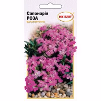 Сапонарія Роза (НК ЕЛІТ) 0,2 г.