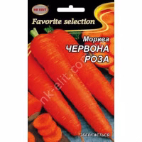 Морква Червона Роза (НК ЕЛІТ) 20 г. Морква Червона Роза (НК ЕЛІТ) 20 г.