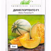 Диня Портенто F1 (Проф Насіння) 8 нас.