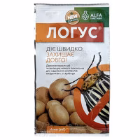 Інсектицид Логус к.с. (ALFA Smart Agro) 4 мл. 