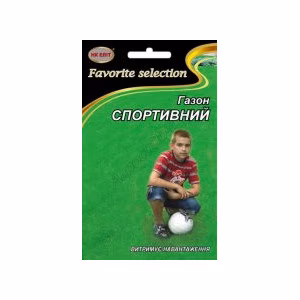 Газон Спортивний (НК ЕЛІТ) 20 г.