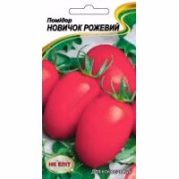 Томат Новичок рожевий (НК ЕЛІТ) 0.1 г. Томат Новичок рожевий (НК ЕЛІТ) 0.1 г.