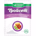 Фунгіцид Тройсет (UKRAVIT) 25 г