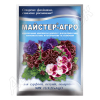 Добриво Мастер-Агро Сурфінія, петунія (15-9-24) (Кіссон) 25 г