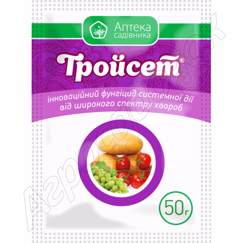 Фунгіцид Тройсет (UKRAVIT) 50 г