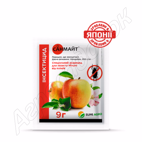 Акарицид Санмайт (Sumi Agro) 9 г