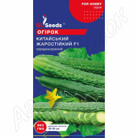 Огірок Китайський жаростійкий F1 GL Seeds 0,5 г.